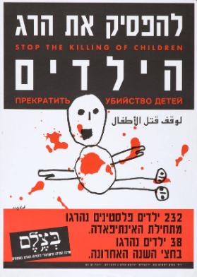 Stop the killing of children