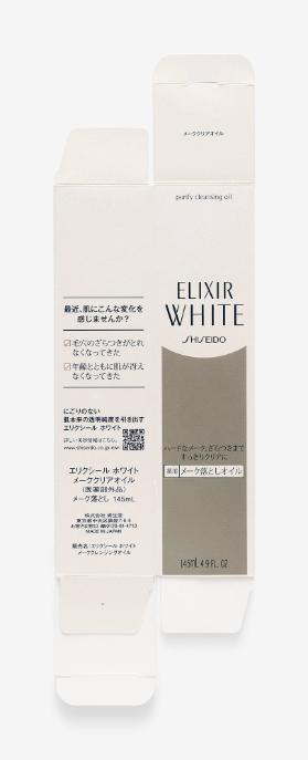 Elixir White