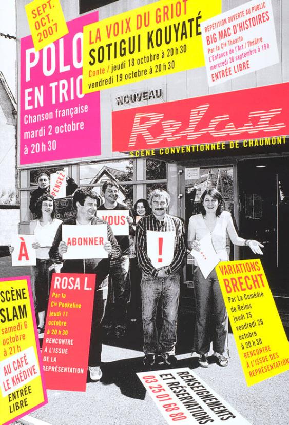 Serica, Velaine-en-Haye, FR