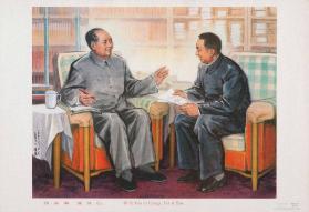 (in chinesischer Schrift)