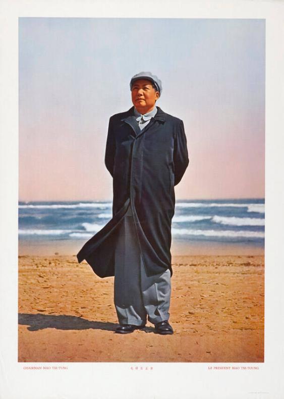 Chairman Mao Tse-Tung