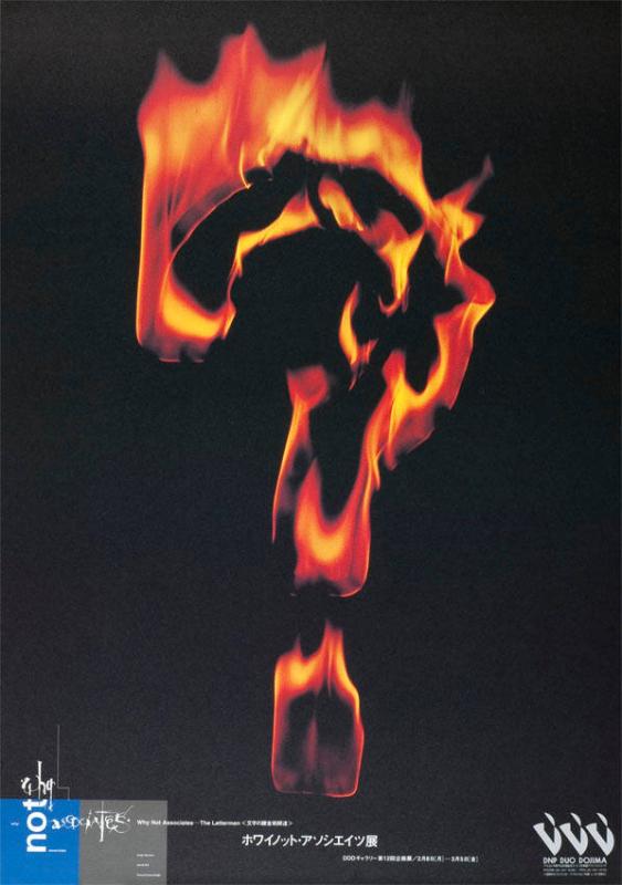 Why Not Associates, London, GB