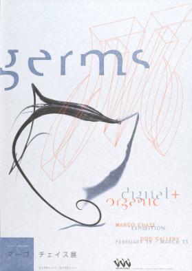 Germs - Digital + organic - Margo Chase Exhibition - DDD - DNP Duo Dojima
