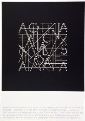 Everyone now unerstands that the world of computers can only exist on the basis of language. Typography is (...).