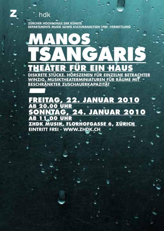 Manos Tsangaris