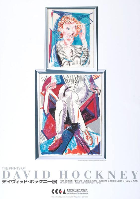 The prints of David Hockney - CCGA - Center for Contemporary Graphic Art and Tyler Graphics Archive Collection
