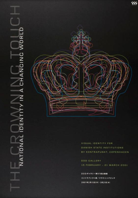 The crowning touch - National identity in a changing world - Visual identity for danish state institutions by Kontrapunkt, Copenhagen - DDD Gallery - DNP Duo Dojima