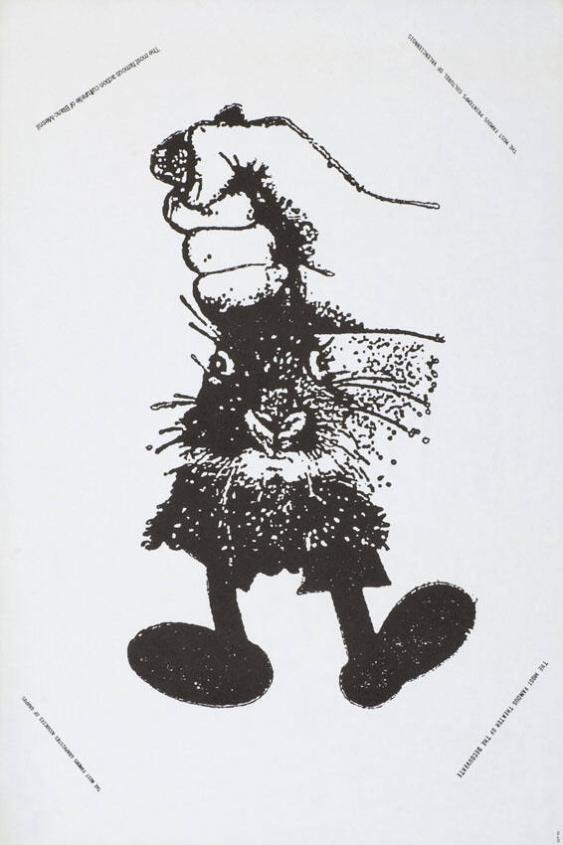 The most famous action culturelle of Blanc-Mesnil - The most famous printemps culturel of Valenciennes - The most famous graphistes associés of Grapus - The most famous theater of the Decouverte