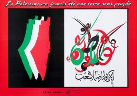 La Palestine n'a jamais été une terre sans peuple