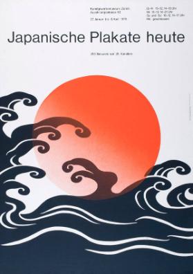 Japanische Plakate heute