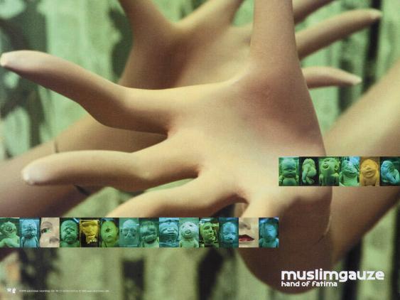 Muslimgauze - Hand of Fatima