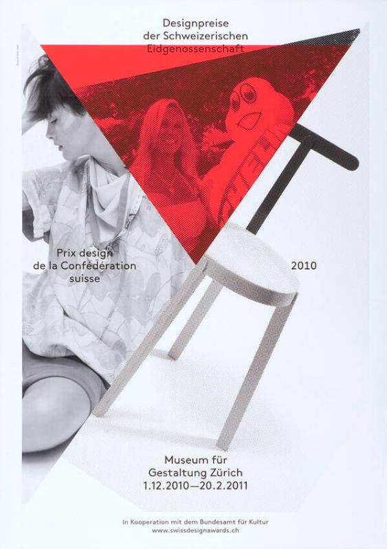Designpreise der Schweizerischen Eidgenossenschaft - Prix design de la Conféderation suisse - Museum für Gestaltung Zürich