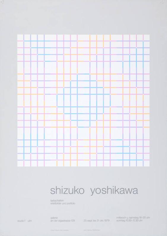 Shizuko Yoshikawa - Farbschatten  - Reliefbilder und Portfolio - Studio F Ulm