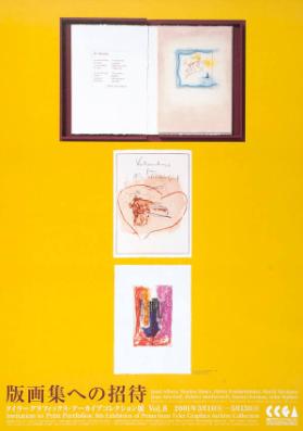 Invitation to print portfolios: 8th exhibition of prints from Tyler Graphics Archive Collection - CCGA - Center for Contemporary Graphic Art and Tyler Graphics Archive Collection