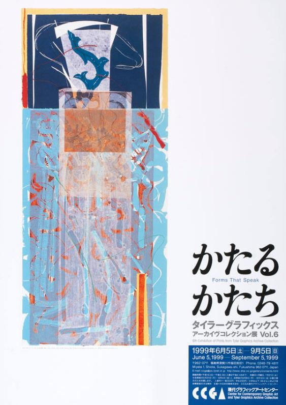 Forms that speak - CCGA - Center for Contemporary Graphic Art and Tyler Graphics Archive Collection