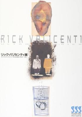 Rick Valicenti - Ultraslick, Rick. - GGG - Ginza Graphic Gallery