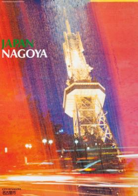 Japan - Nagoya
