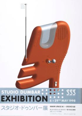 Studio Dumbar exhibition - GGG - Ginza Graphic Gallery