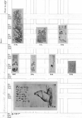 Ausstellung Chinesische Malerei der Gegenwart
