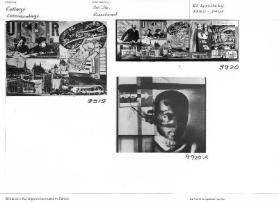 Fotomontage / 20. Jahrhundert Russland, El' Lisickij