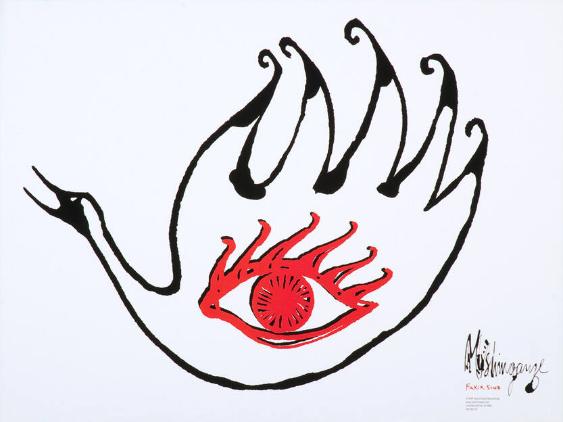 Muslimgauze - Fakir Sind