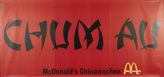 Chum au - McDonalds China Wochen.