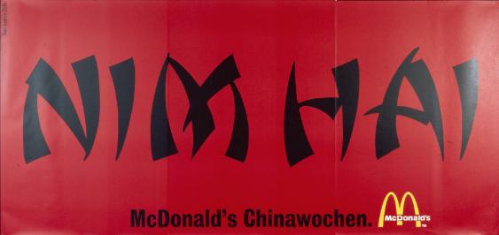 Nim Hai - MC Donald's Chinawochen.