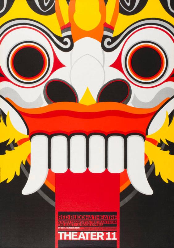 Red Buddha Theatre - Stomu Yamash'ta: The Man from the East - A Rock Opera - Theater 11