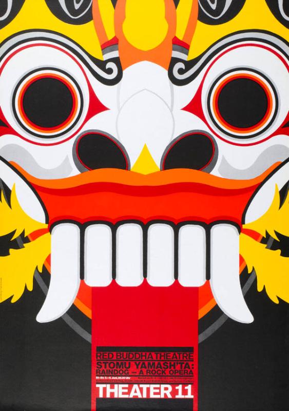 Red Buddha Theatre - Stomu Yamash'ta: Raindog - A Rock Opera - Theater 11