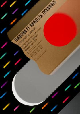 Tradition et Nouvelles Techniques - 12 Graphistes Japonais