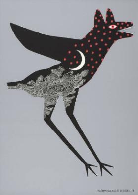 Kazumasa Nagai Design Life