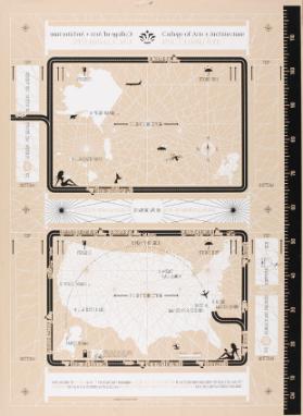 Harmen Liemburg  - Ultralight - Graphic Design & Print Show - College of Arts & Architecture - UNC Charlotte