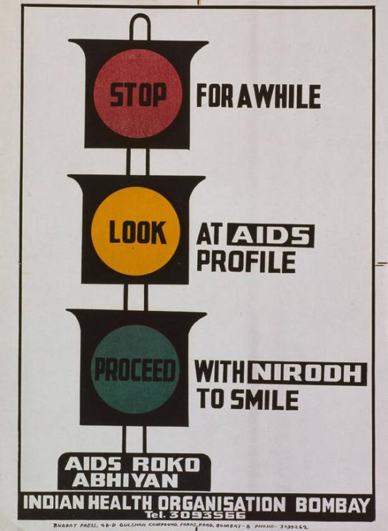 Stop for a while - Look at Aids profile - Proceed with Nirodh to smile - Aids Roko Abhiyan