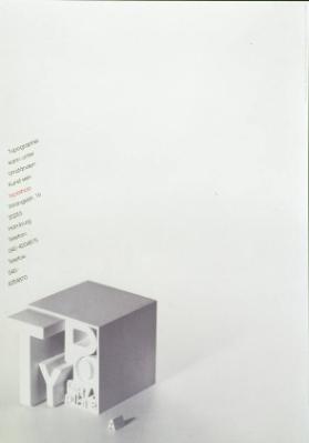 Typeshop - Typographie kann unter Umständen Kunst sein