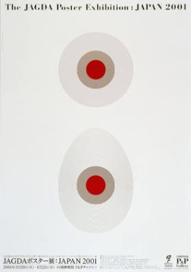 The JAGDA Poster Exhibition: Japan 2001