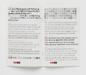 The Emigre Fonts Library