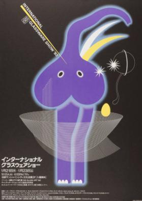 (in Japanischer Schrift) - International Glassware Show '93