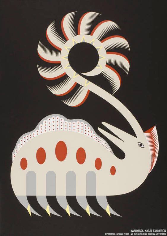 Kazumasa Nagai Exhibition - The museum of Modern Art, Toyama