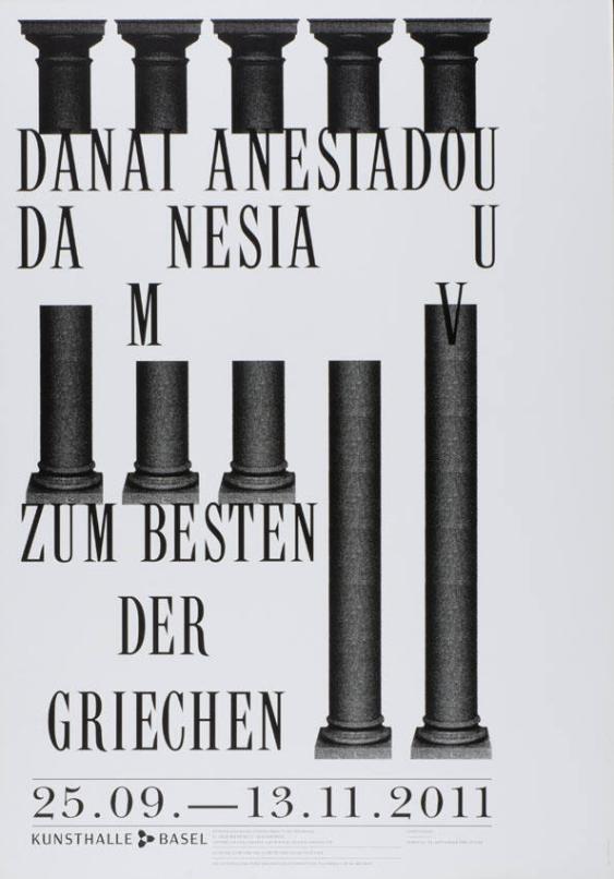 Danai Anesiadou - Damnesia vu - Zum Besten der Griechen