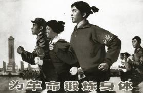 44 Plakate der chinesischen Kulturrevolution