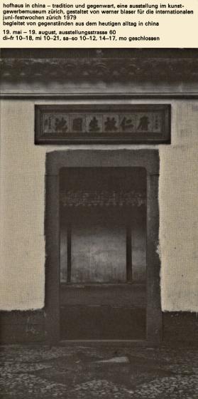 Hofhaus in China