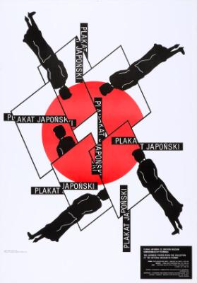 Plakat Japoński - Muzeum Narodowe w Poznaniu