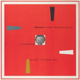 La Rinascente - Grandi Manifestazioni - Il Giappone - Milano - Ottobre 1956