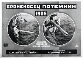 Kunst und Propaganda