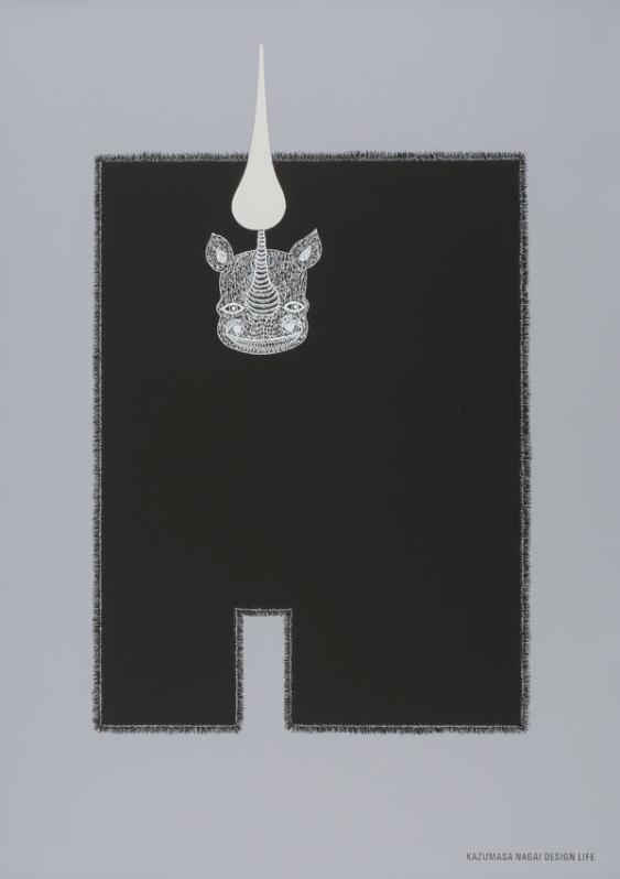 Kazumasa Nagai Design Life