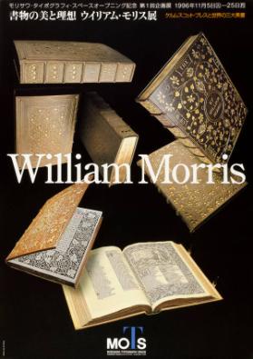 William Morris - MOTS - Morisawa Typography Space