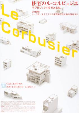 Le Corbusier - Gallery Ma