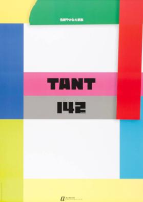 Tant 142 colors