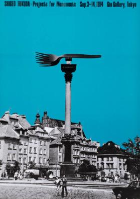 Shigeo Fukuda: Projects for monuments - Gin Gallery, Tokyo