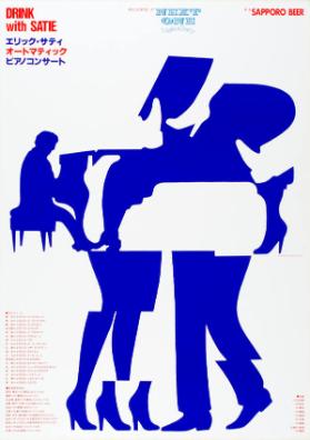 Drink with Satie